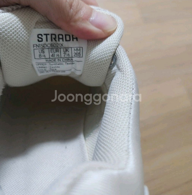 스트라다 운동화 265mm--0