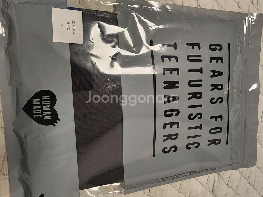 휴먼 메이드 북극곰 티셔츠 블랙--2