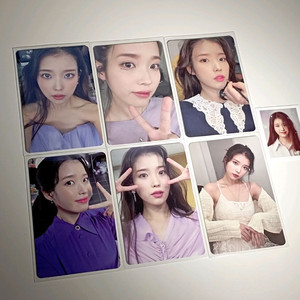 반택포가격) 아이유 라일락 앨포 7장+ 바일락 증사