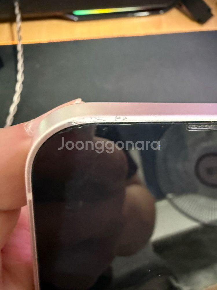 아이폰 13미니 128gb 배터리 100--6