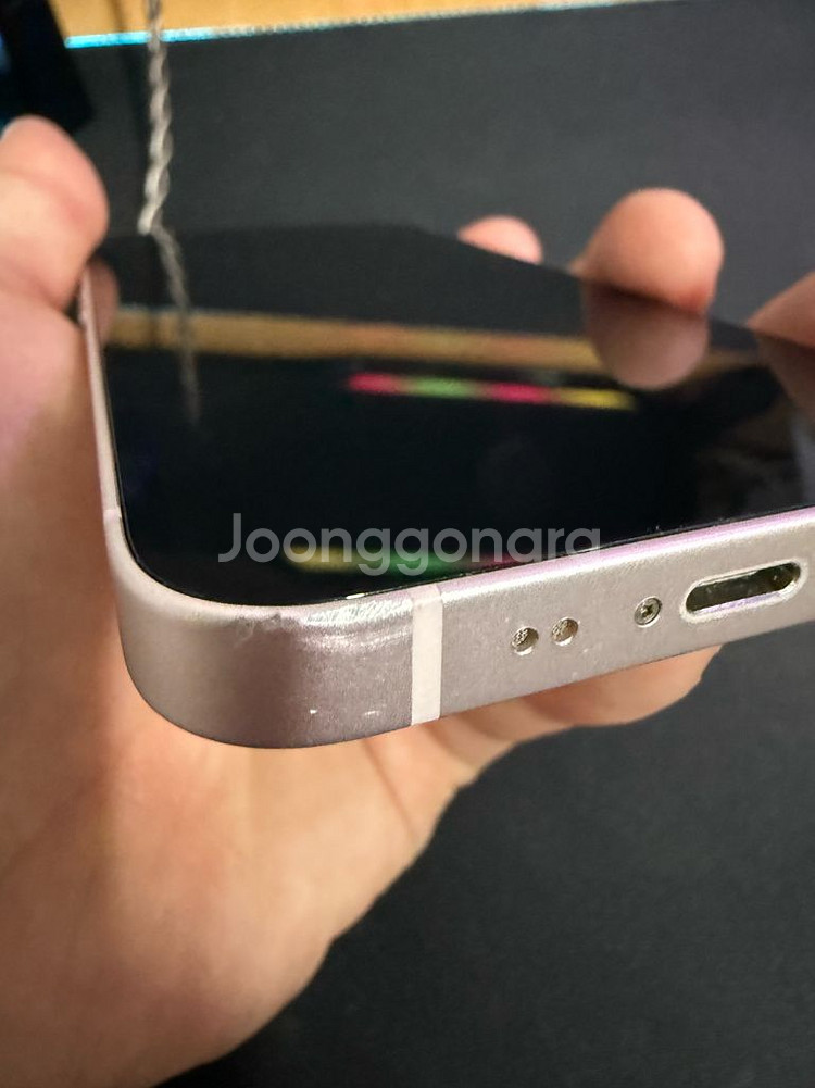 아이폰 13미니 128gb 배터리 100--7