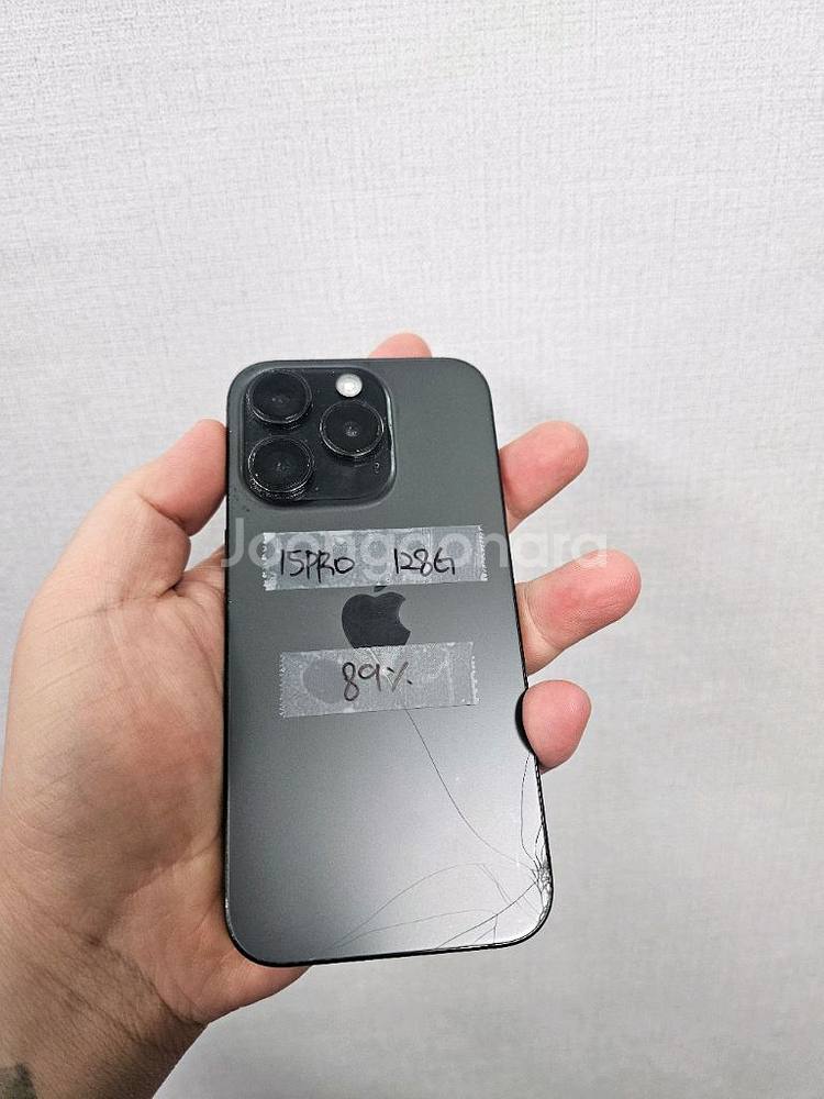 15프로 128G(LCD멍)(기능이상무)(파손)--0