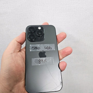 15프로 128G(LCD멍)(기능이상무)(파손)