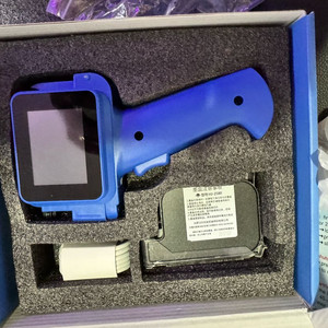 핸디마킹 프린터 minipro200
