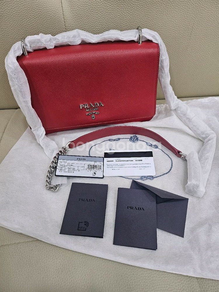 프라다 사피아노 체인숄더백 1BD009--0