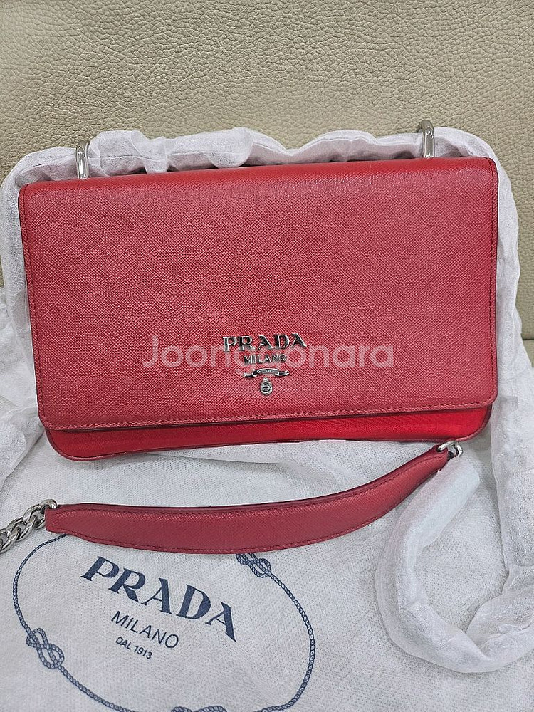 프라다 사피아노 체인숄더백 1BD009--1