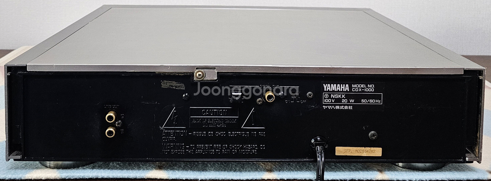 야마하 CD 플래이어 CDX-1000--3