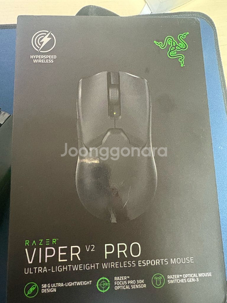 Razer 레이저 바이퍼 viper v2 pro--0