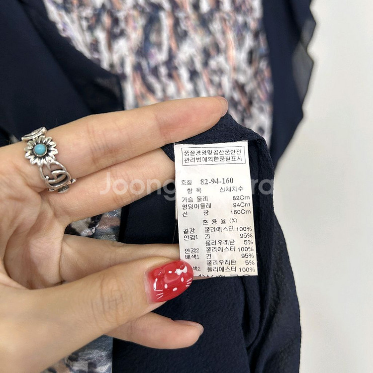 한섬 타임 여름 원피스 55--3