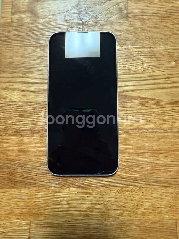 아이폰 13 핑크 128gb--0