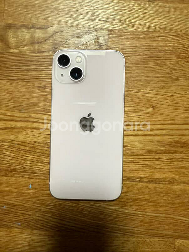 아이폰 13 핑크 128gb--2