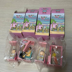 짱구 버스 피규어