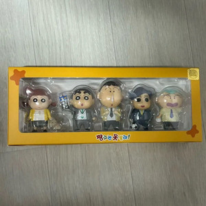 짱구 CGV 지비츠 참