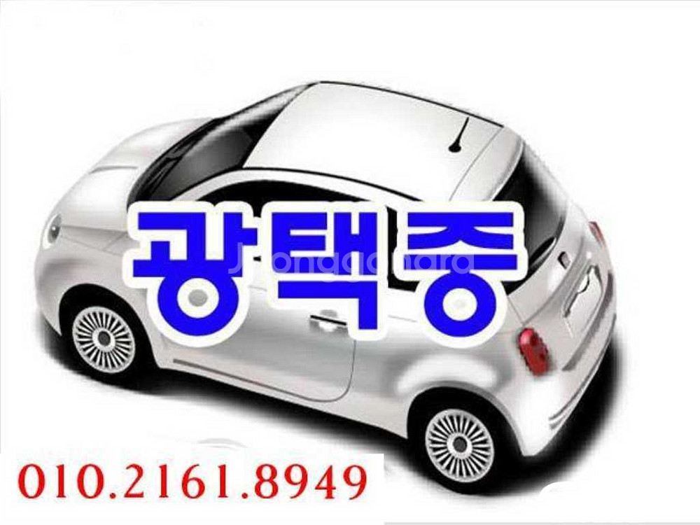 [기아]올 뉴 카니발 디젤 9인승 프레스티지 #앱특가--0