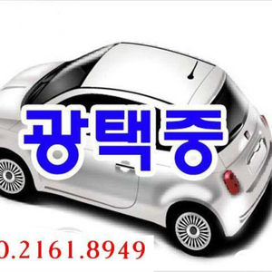 [기아]올 뉴 카니발 디젤 9인승 프레스티지 #앱특가