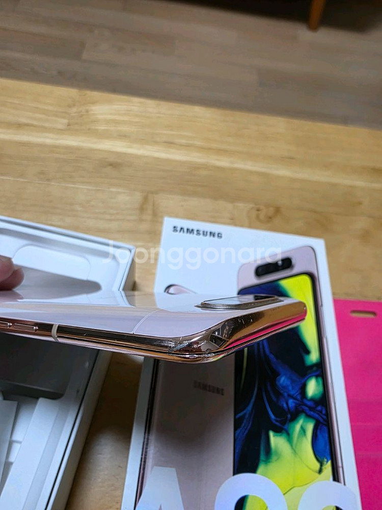 갤럭시 a80 판매합니당--3