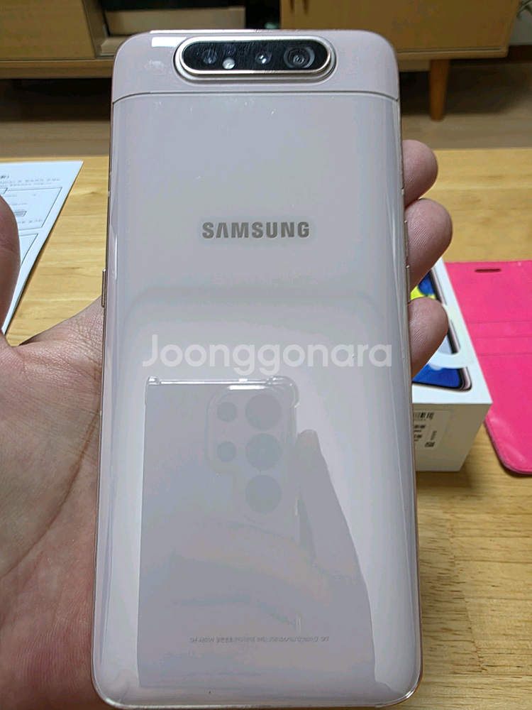 갤럭시 a80 판매합니당--4