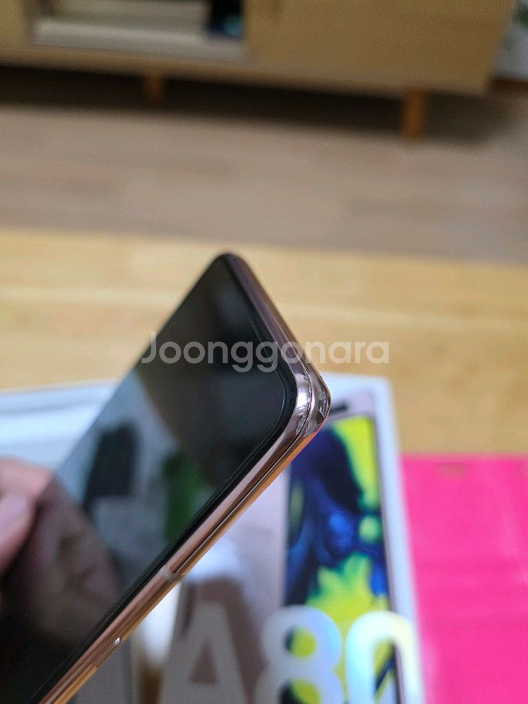 갤럭시 a80 판매합니당--2