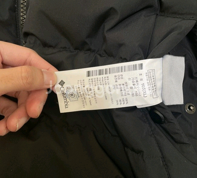 컬럼비아 바람막이 점퍼 95~100--4