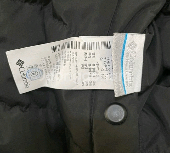 컬럼비아 바람막이 점퍼 95~100--3