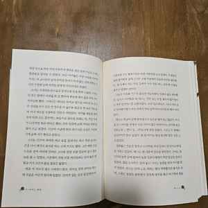 논술대비 주니어 문학