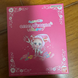 (예약)꼬마마법사 레미 오쟈마녀 도레미 리듬탭 메
