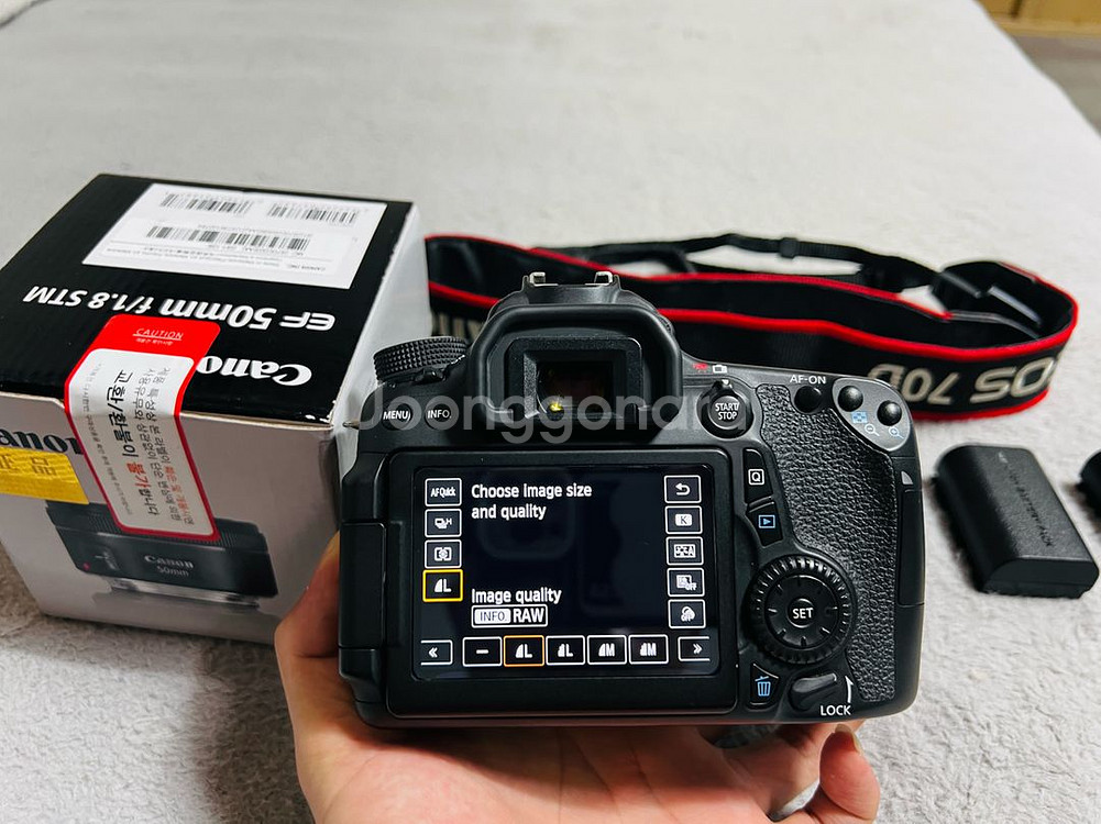 캐논 70D 판매합니다--1