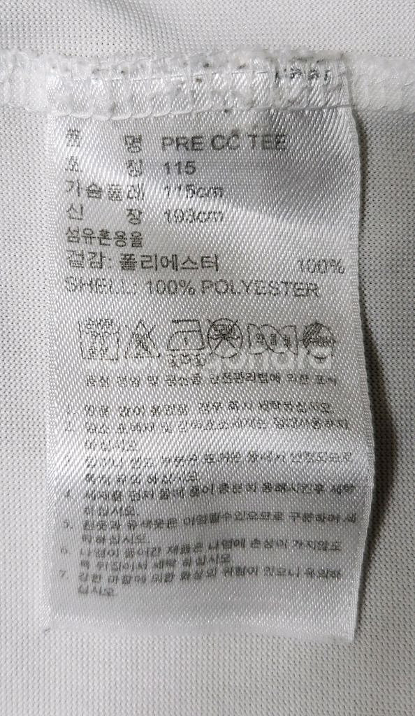 아디다스 클라이마 기능성 반팔티셔츠 올드스쿨-D7D5--7