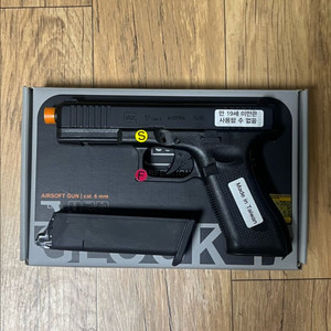 Vfc glock17 gen5 (개선판)사용x