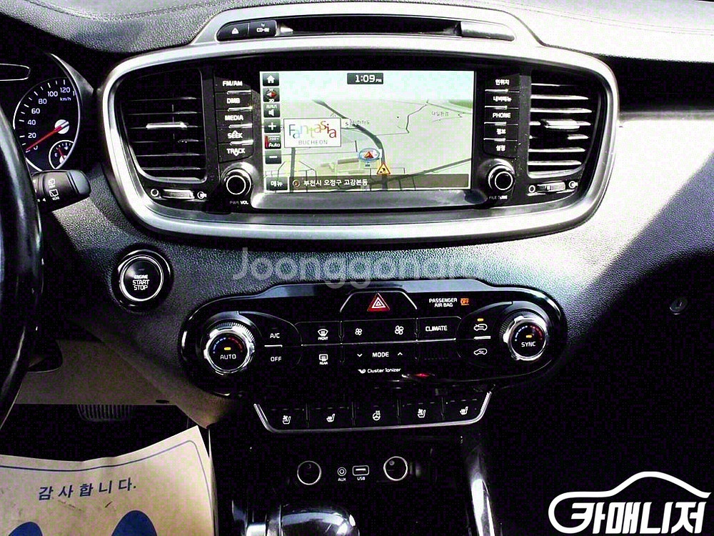 [기아]올 뉴 쏘렌토 디젤 4WD 2.0 프레스티지 (--9