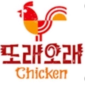 또래오래 앱 25,000 쿠폰
