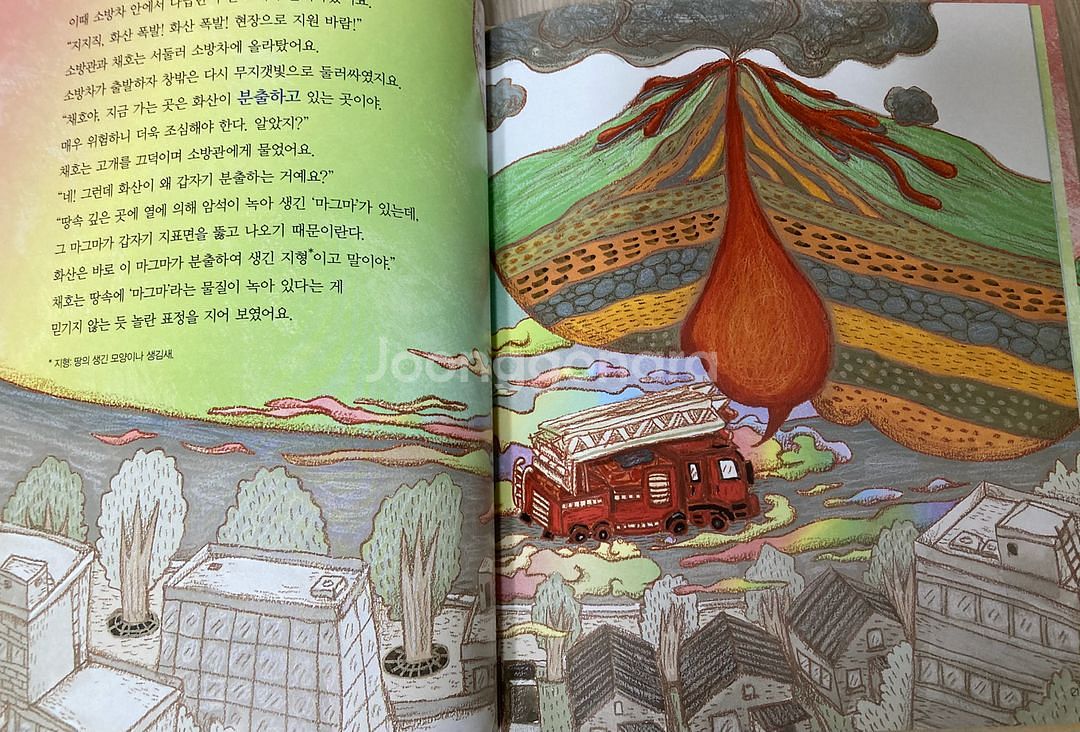 스마트 이야기 독서 A 22권,2A 15권, B 22권--3