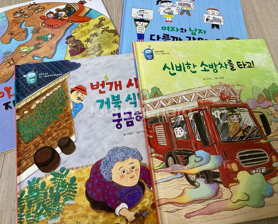 스마트 이야기 독서 A 22권,2A 15권, B 22권--9