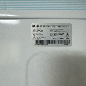 lg오브제 세탁기 건조기