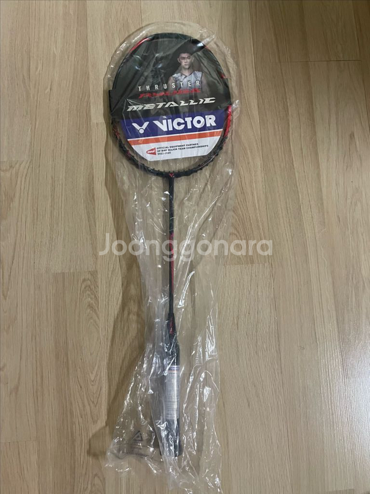 빅터 POWER TK RYUGA METALLIC라켓--0