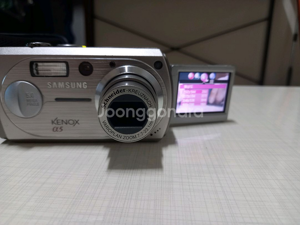 삼성 케녹스 알파5 디지털카메라--6