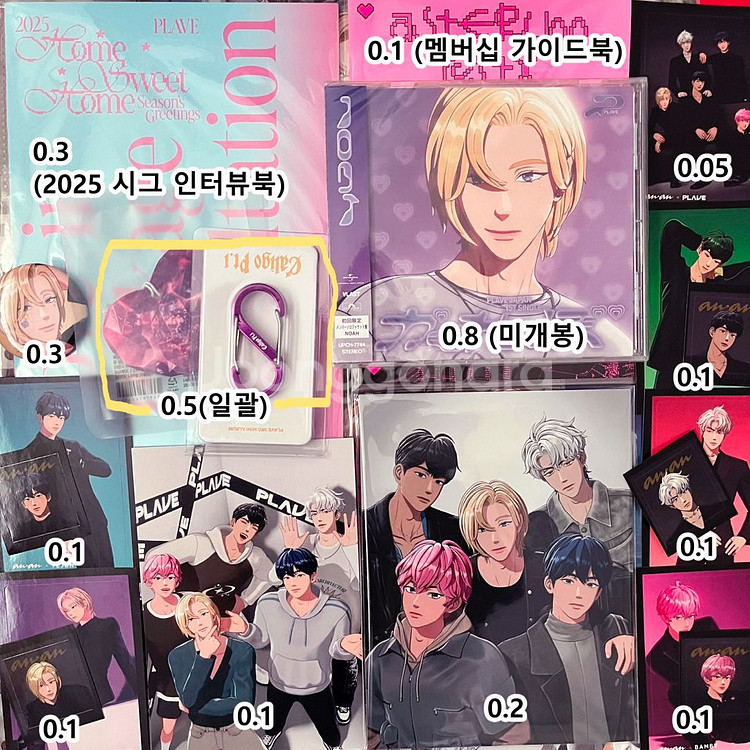 플레이브 카쿠렌보 앨범 엽서 예준 노아 밤비 은호 하민--0