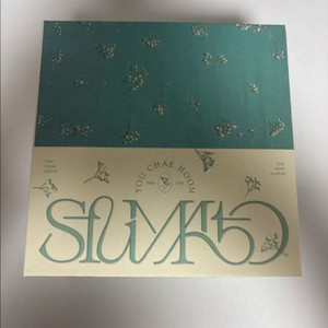 유채훈 여름시 개봉 앨범 Sfumato 일괄로 팔아요 이미지