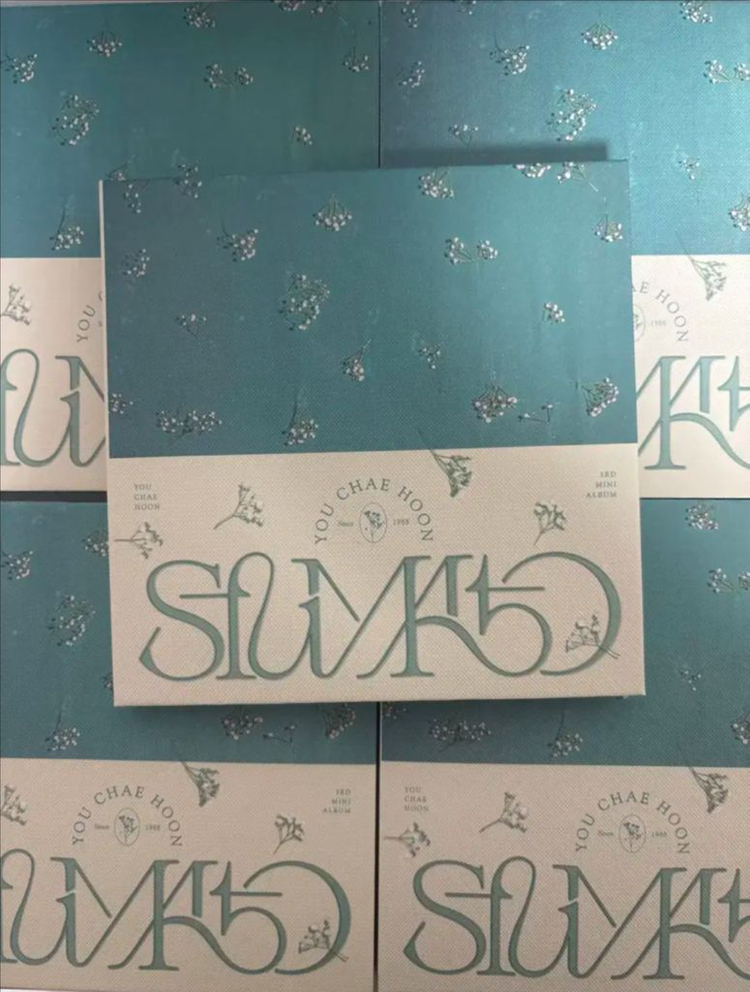 유채훈 여름시 개봉 앨범 Sfumato 일괄로 팔아요 이미지