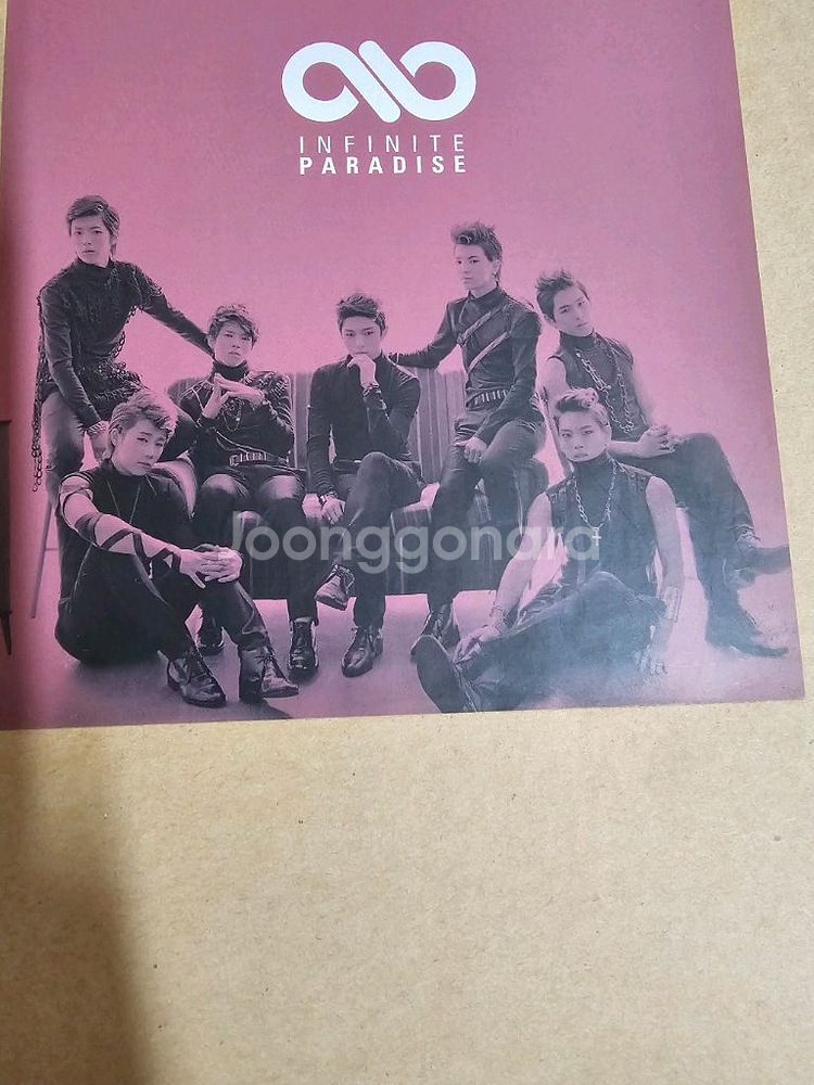인피니트 파라다이스 개봉 앨범--0