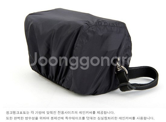 ThinkTank 미러리스무버30i 카메라가방팔아요--4
