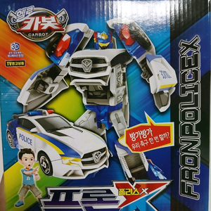 (미개봉) (새상품) 카봇 프론폴리스 X