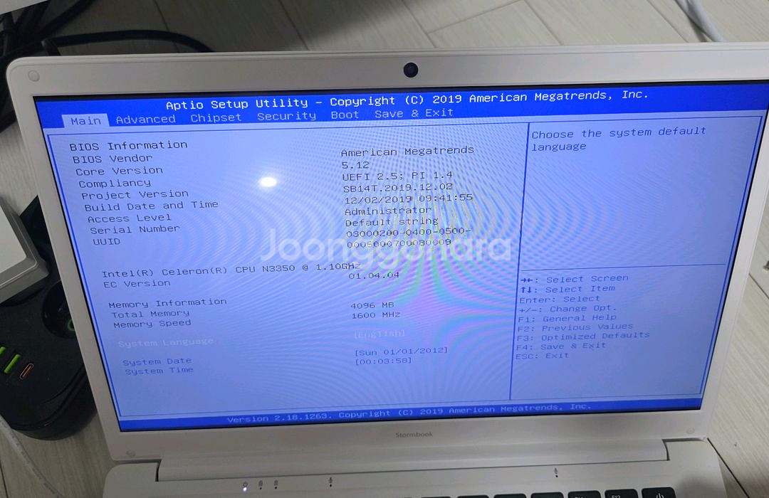 스톰북 14 노트북 부품용--1