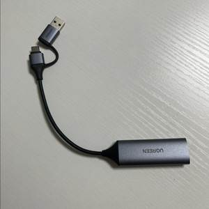 유그린 2in1 USB C타입 HDMI 캡쳐보드 팝니다