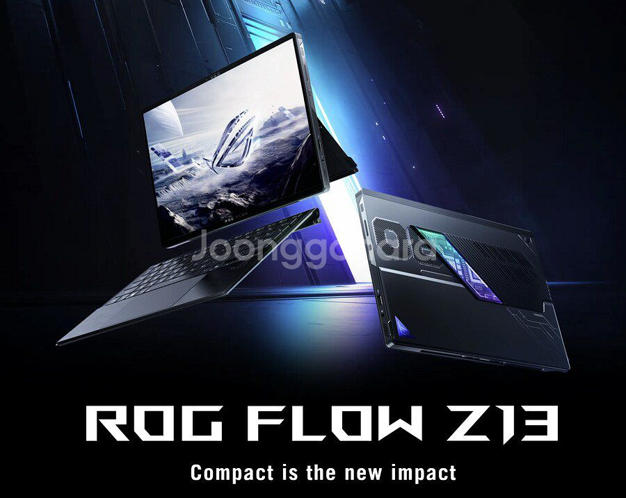 rog flow z13 2025 버전 삽니다--0