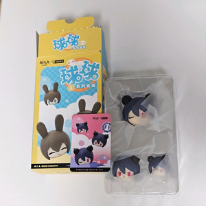 명일방주 굿즈 에그볼 첸 교환원해요