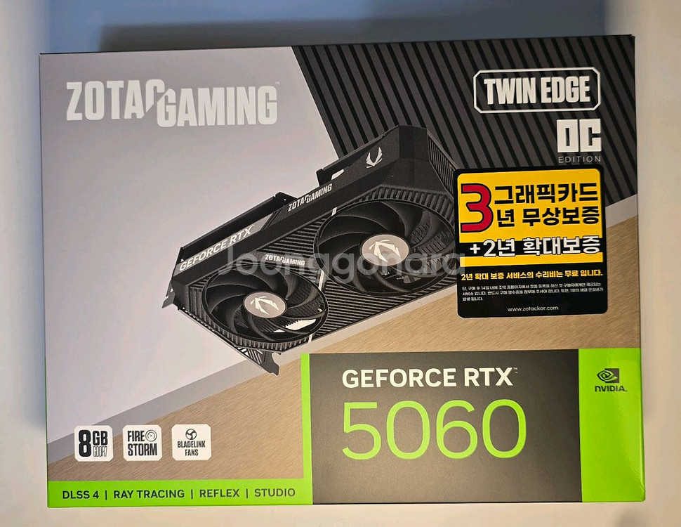 AMD9600X 조텍5060 수랭쿨러 방송게이밍컴퓨터--1