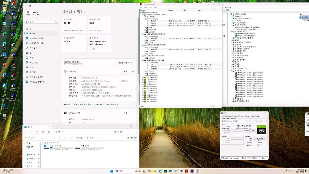 AMD9600X 조텍5060 수랭쿨러 방송게이밍컴퓨터--9
