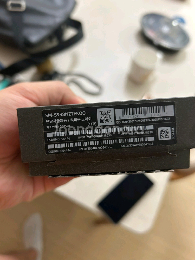 갤럭시 S25 울트라 1테라 (그레이, 자급제, 12G--7