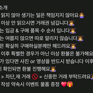 상점소개